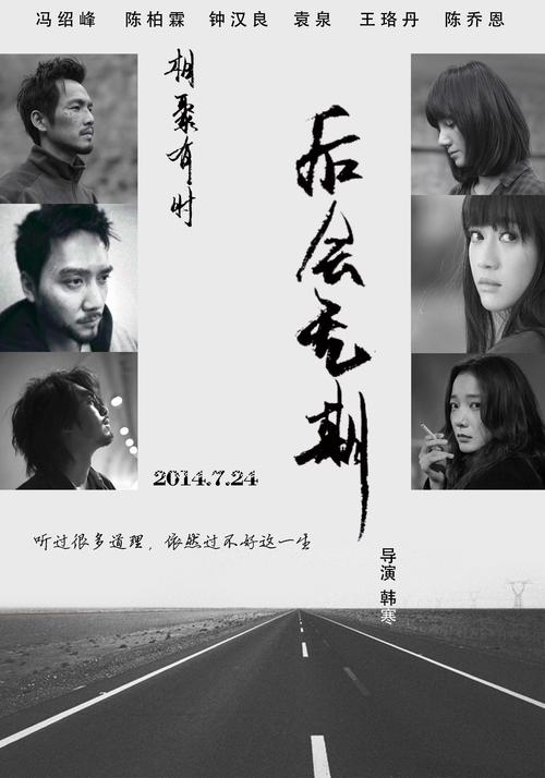 浜松学院大学本科学位证